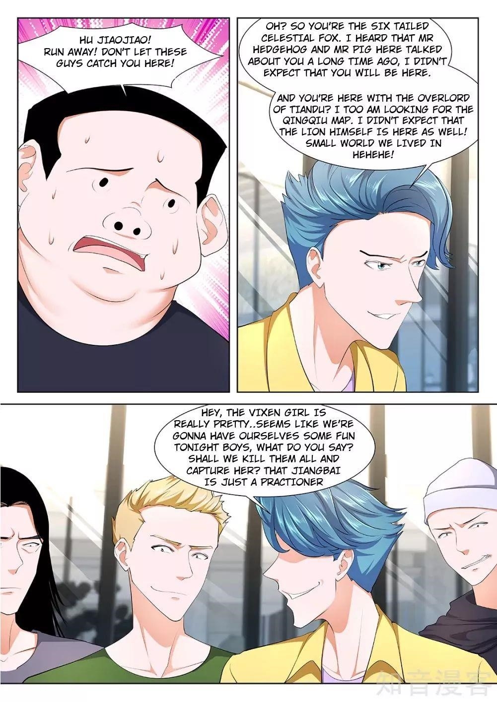 Page 10 of Chapter 349