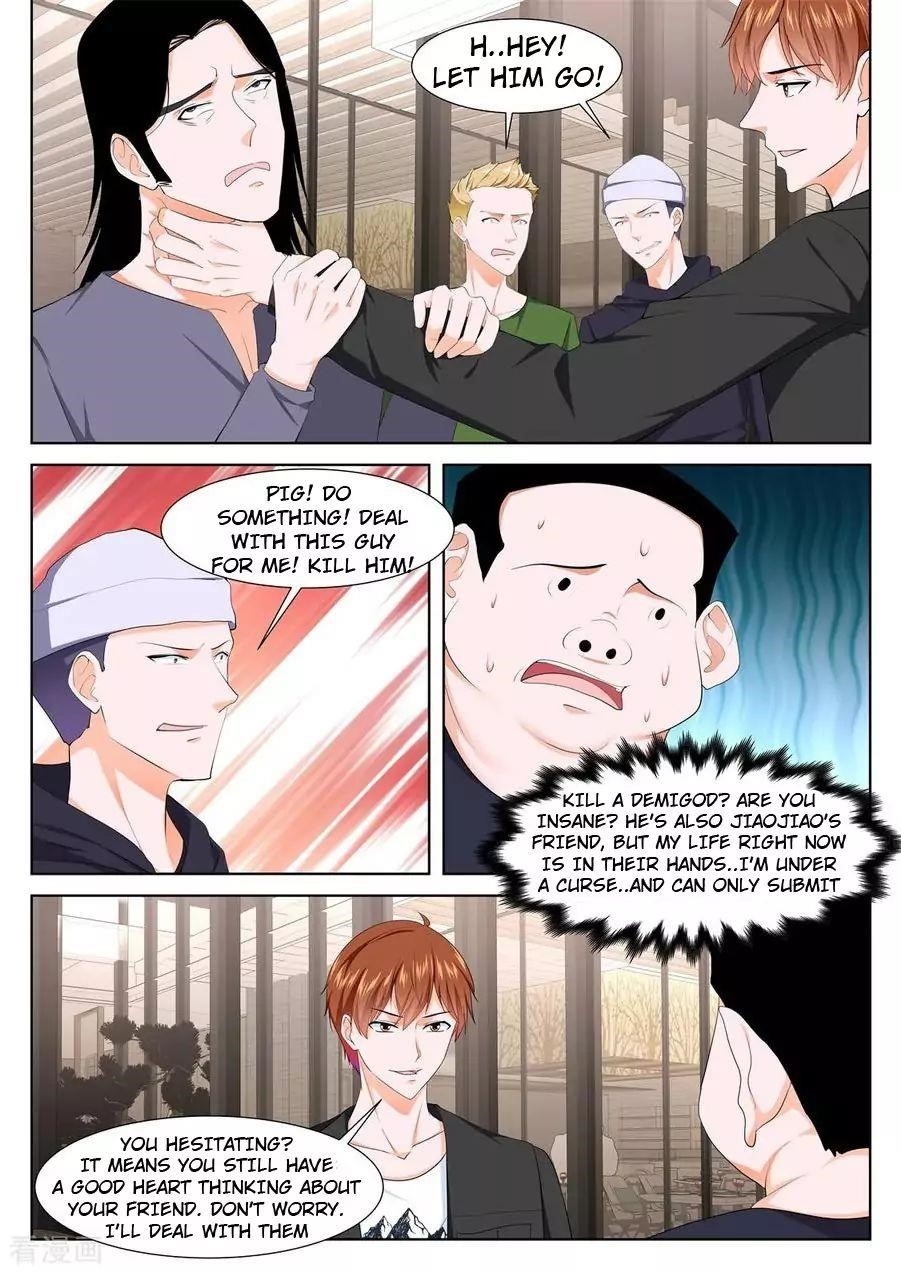 Page 1 of Chapter 350