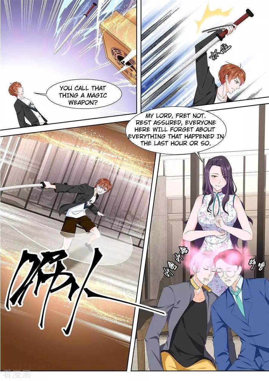 Page 4 of Chapter 350
