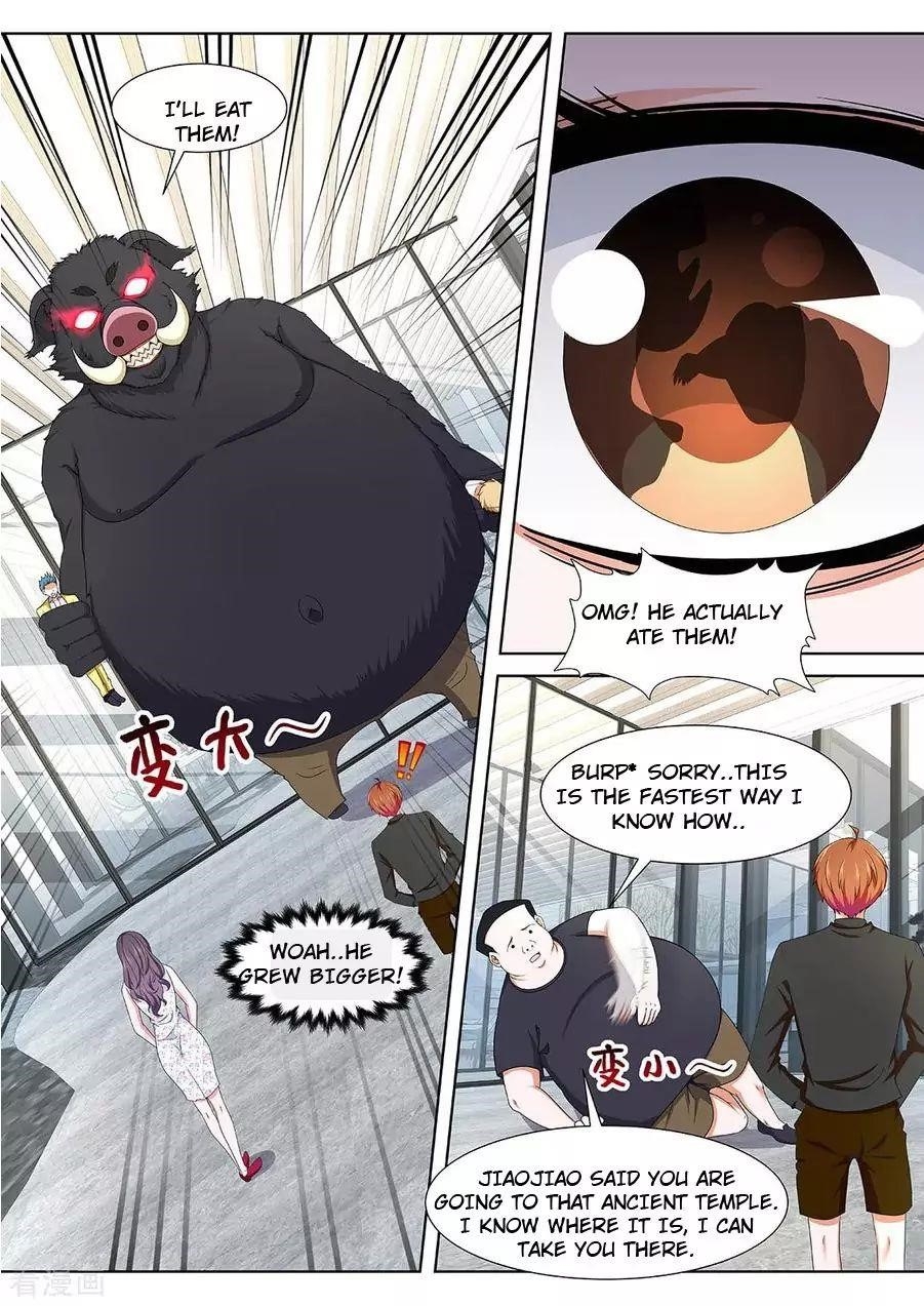 Page 7 of Chapter 350