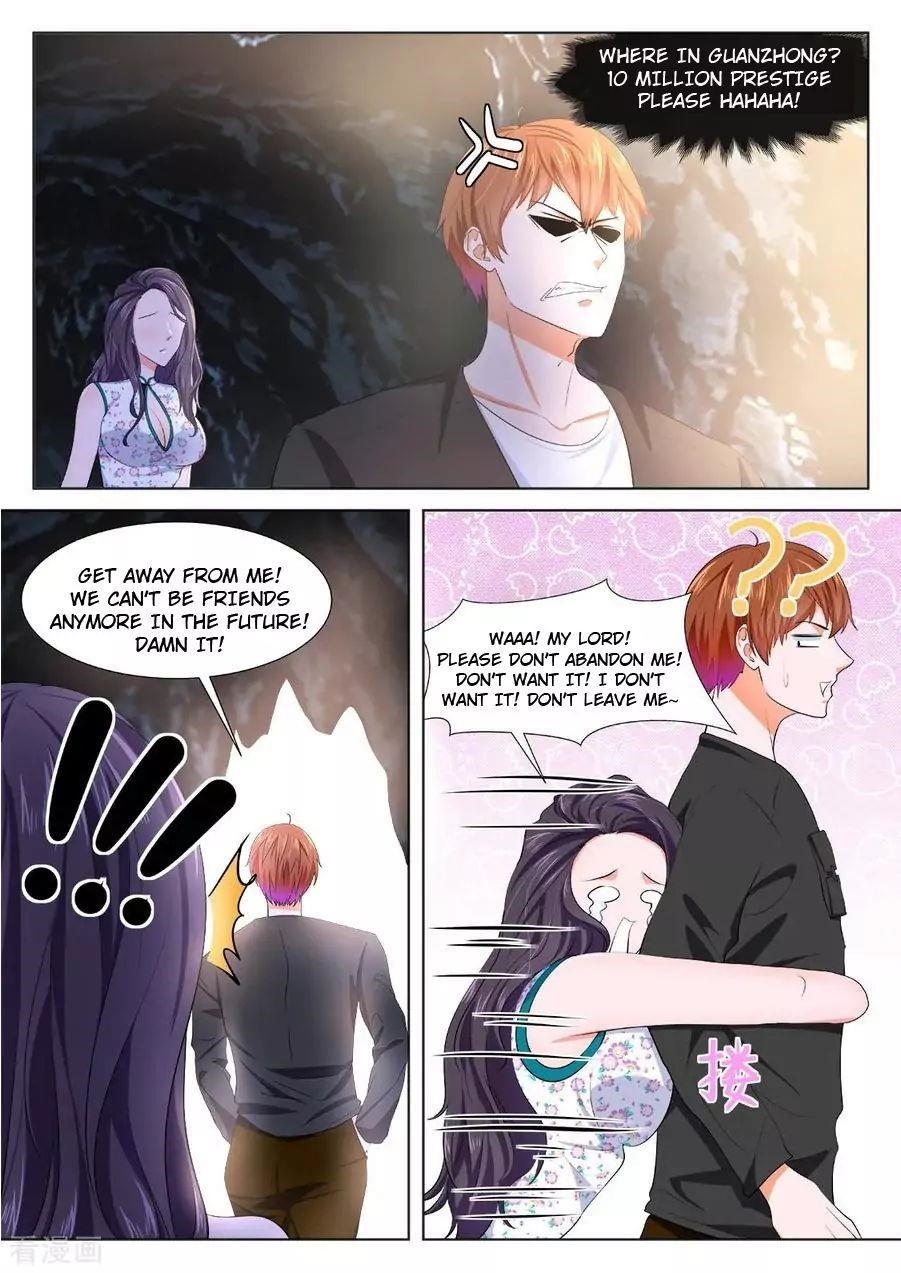 Page 4 of Chapter 351