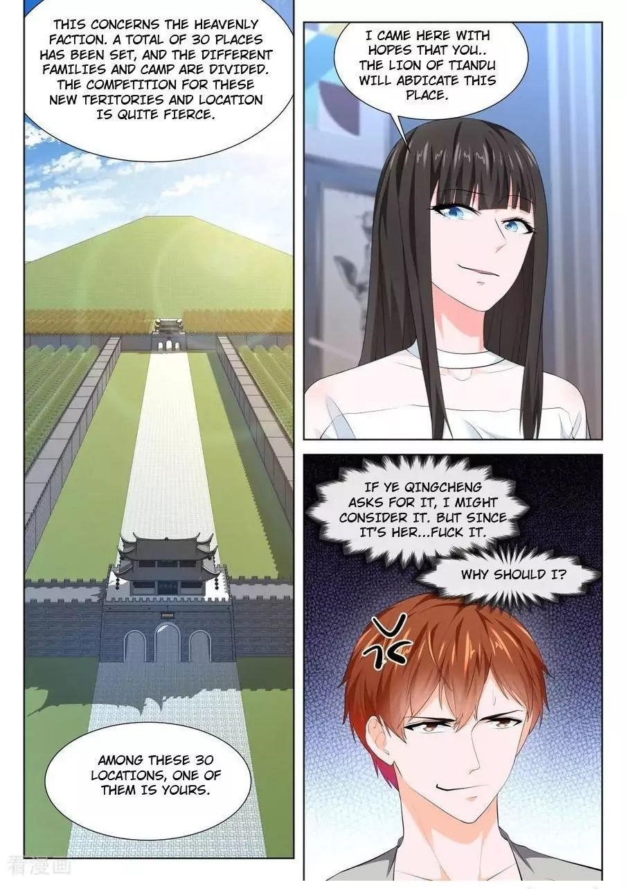 Page 12 of Chapter 351
