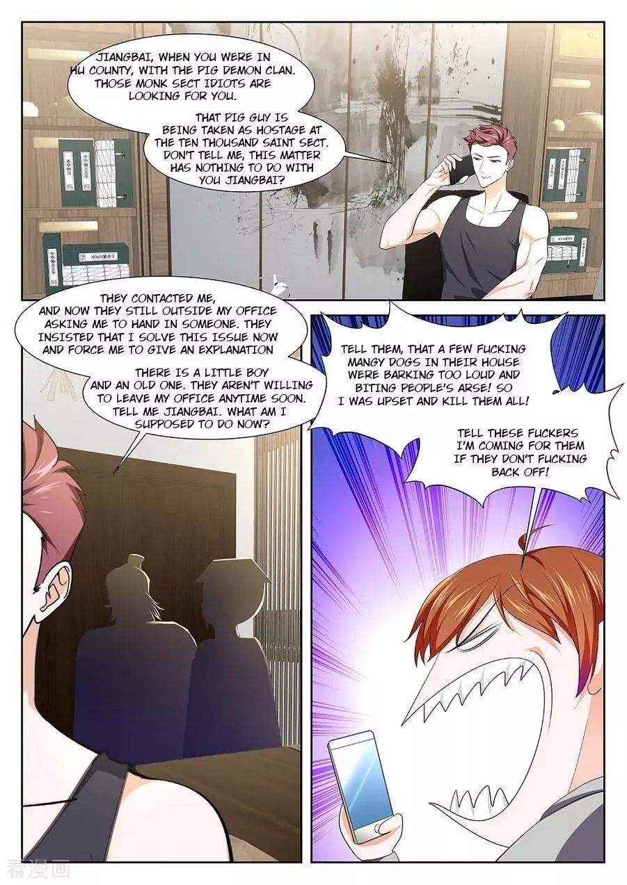 Page 4 of Chapter 352