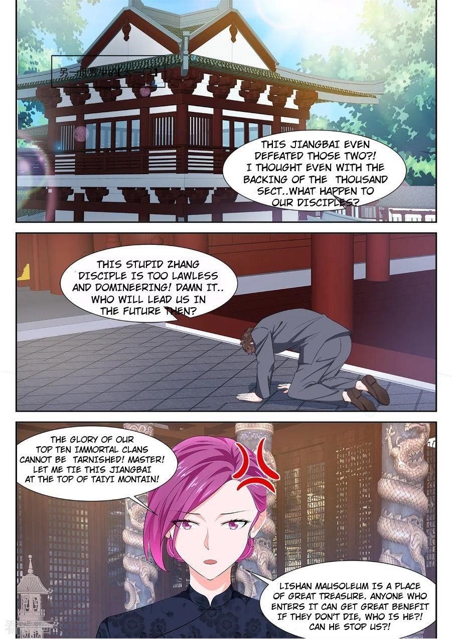 Page 11 of Chapter 353