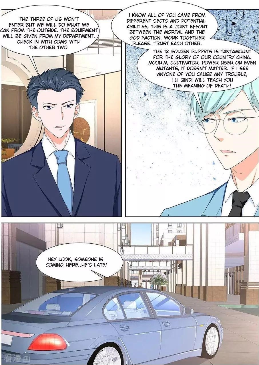 Page 7 of Chapter 355