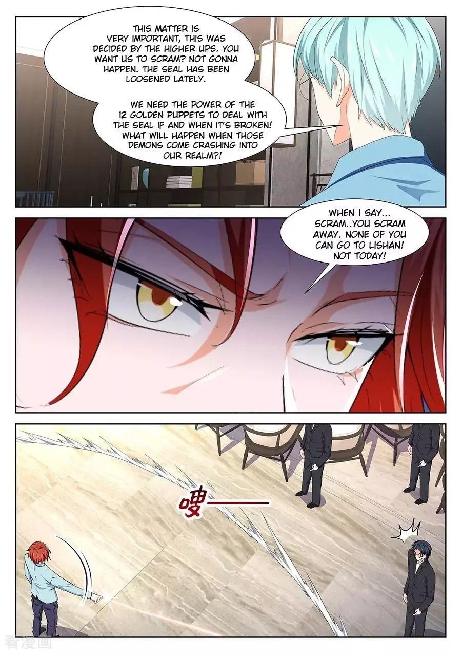 Page 9 of Chapter 355