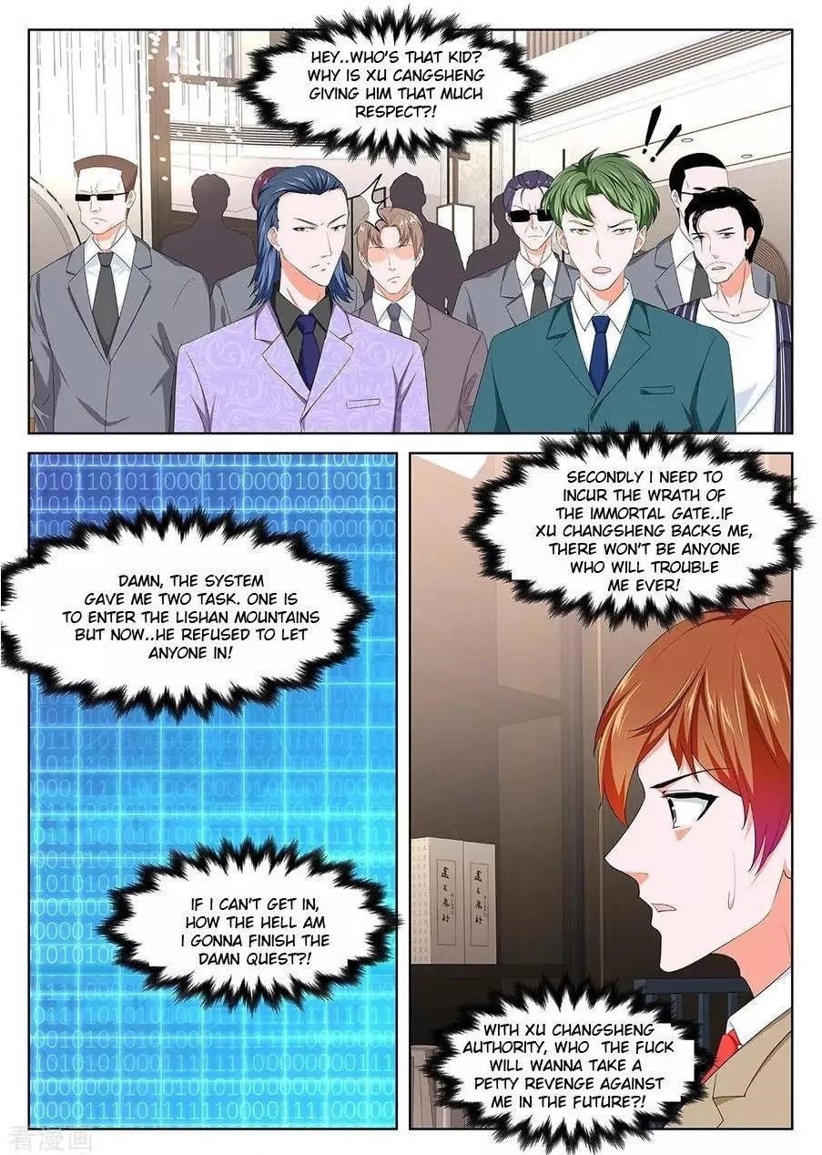 Page 12 of Chapter 355
