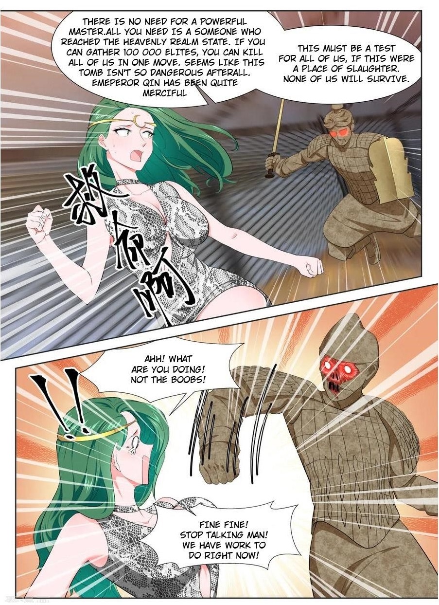 Page 12 of Chapter 356