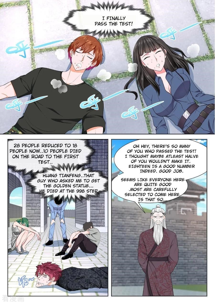 Page 7 of Chapter 358