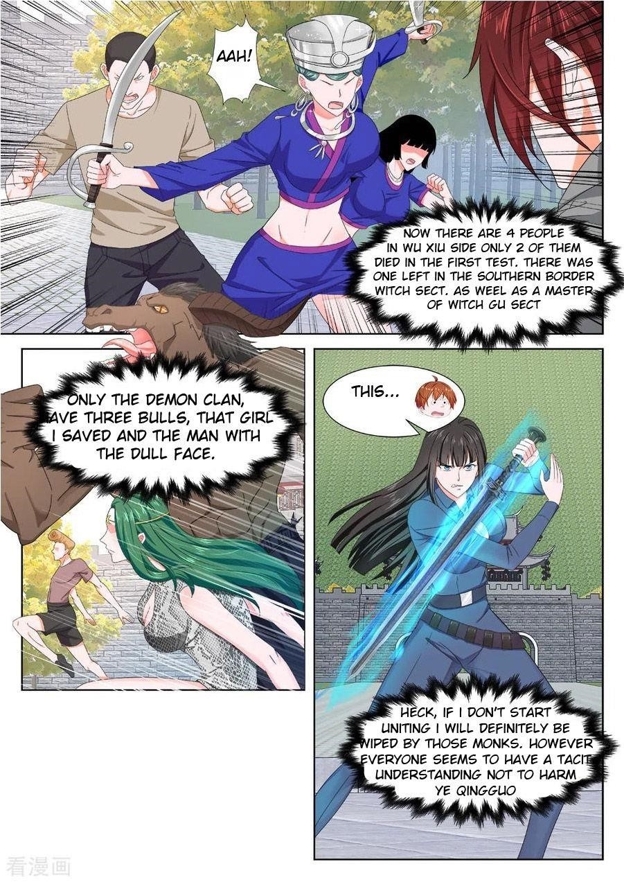 Page 1 of Chapter 359