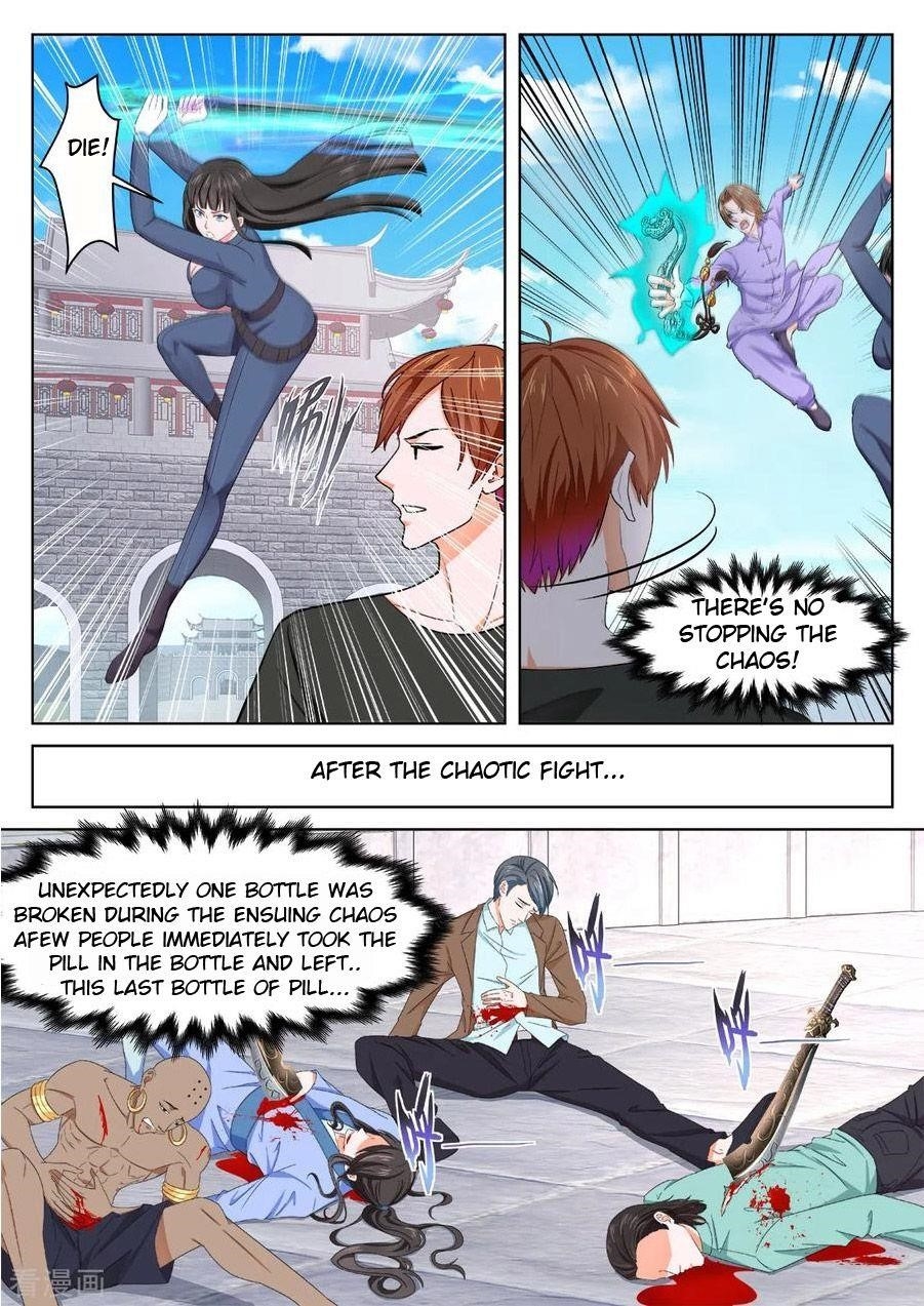 Page 2 of Chapter 359