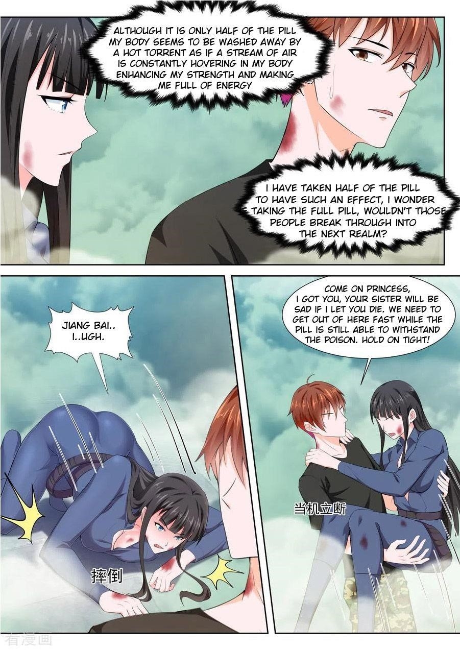 Page 11 of Chapter 359