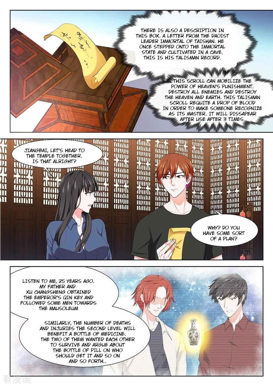 Page 7 of Chapter 360