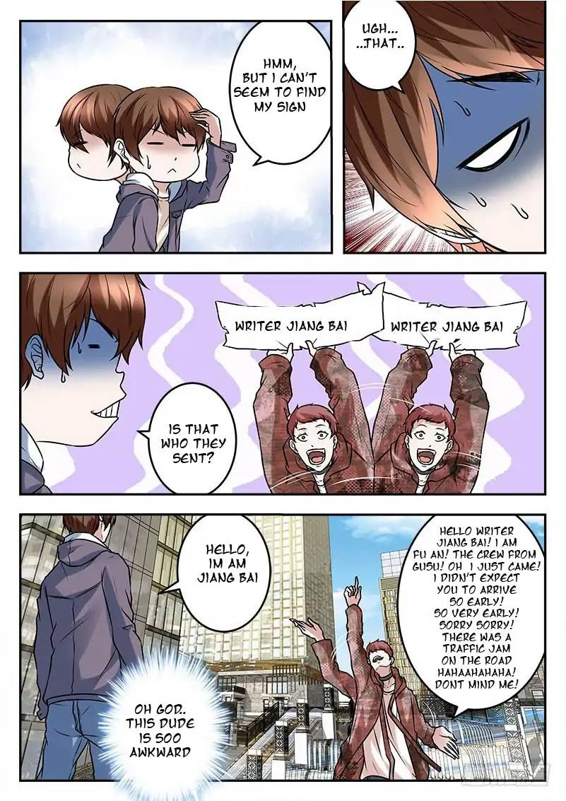 Page 2 of Chapter 37