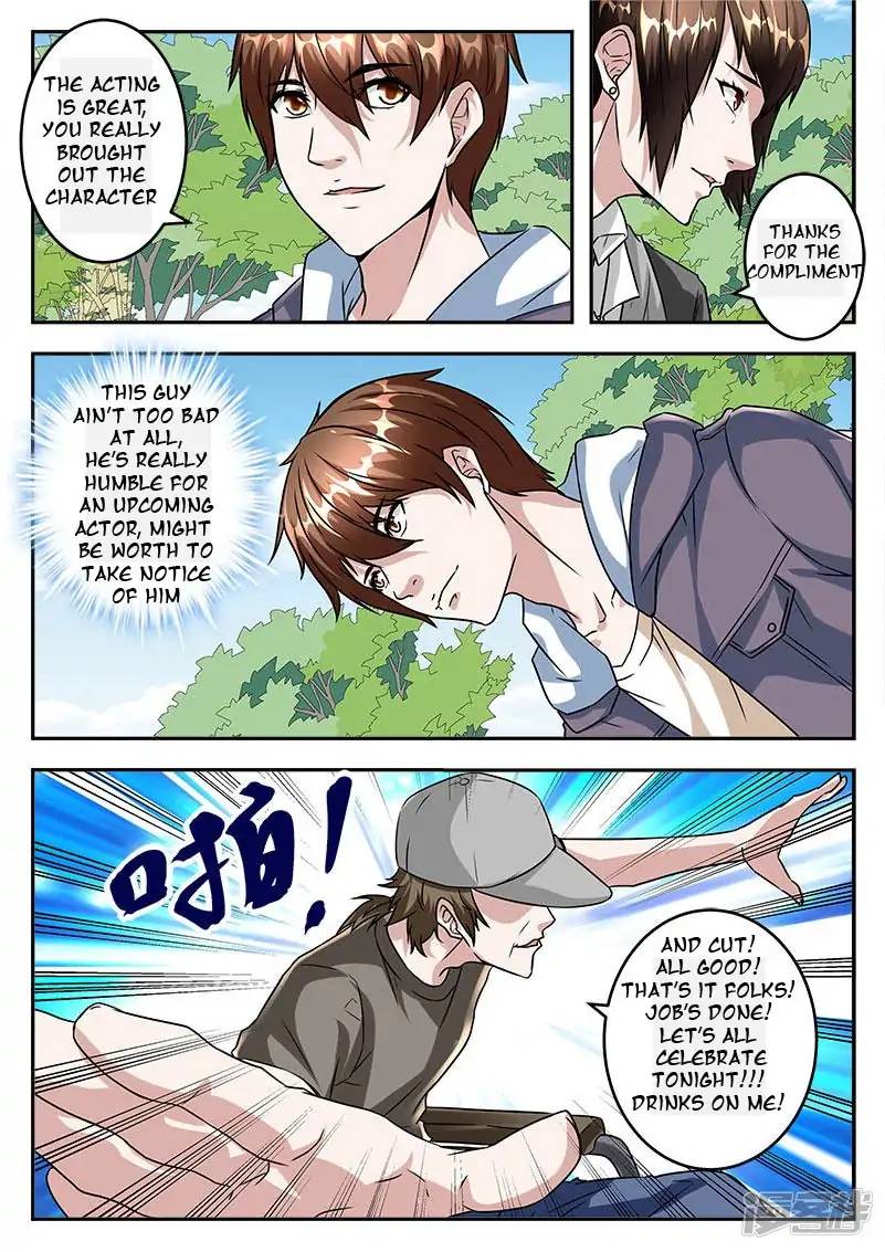 Page 1 of Chapter 38