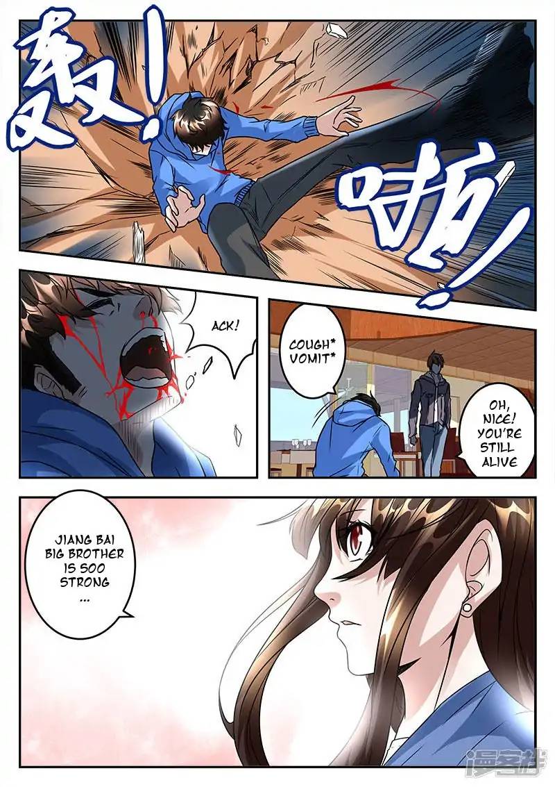 Page 7 of Chapter 40