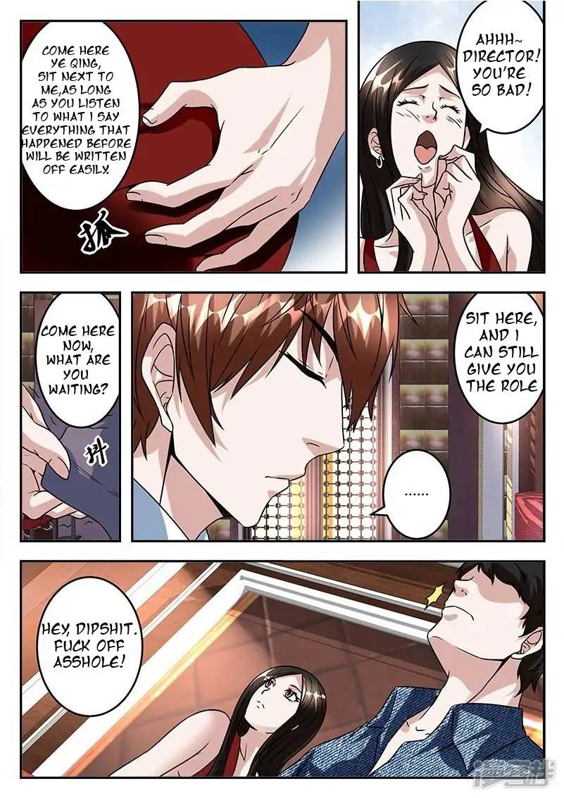 Page 3 of Chapter 41