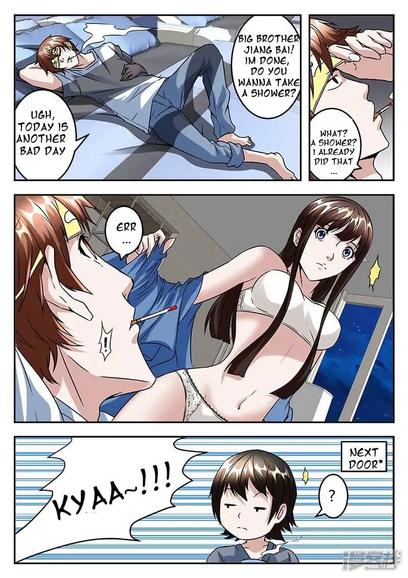 Page 7 of Chapter 42