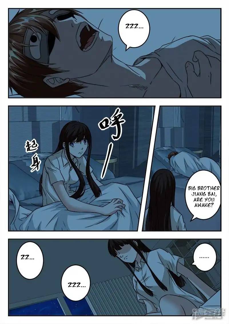 Page 9 of Chapter 42
