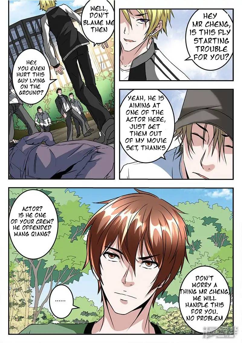 Page 7 of Chapter 44