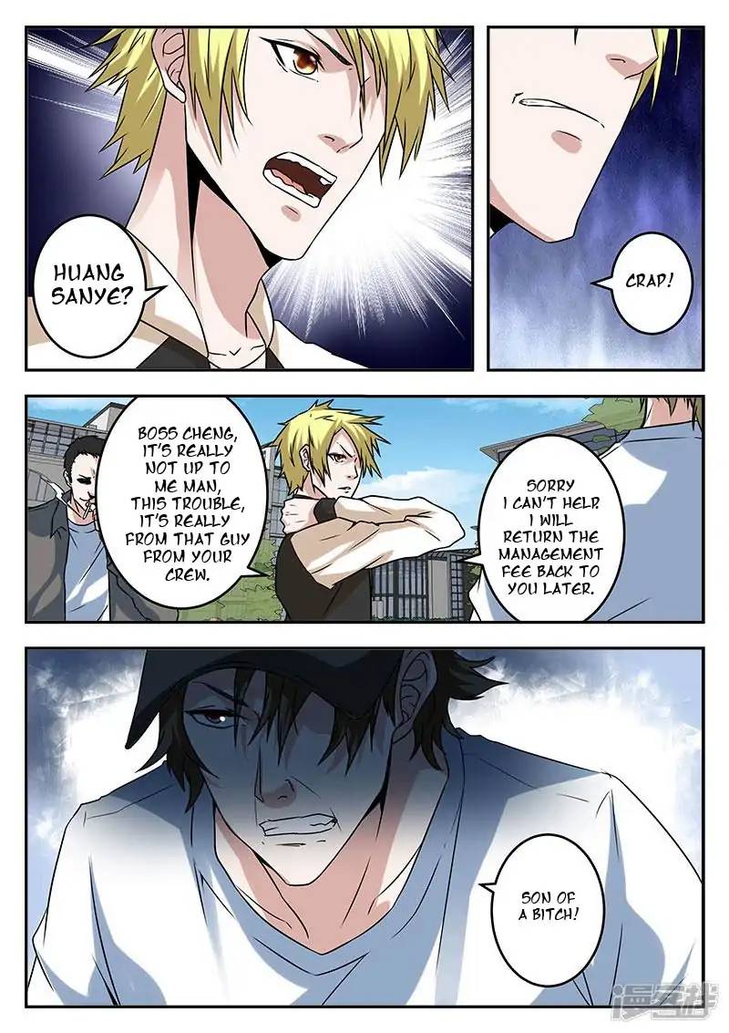Page 2 of Chapter 45