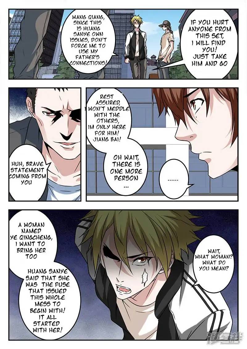 Page 3 of Chapter 45