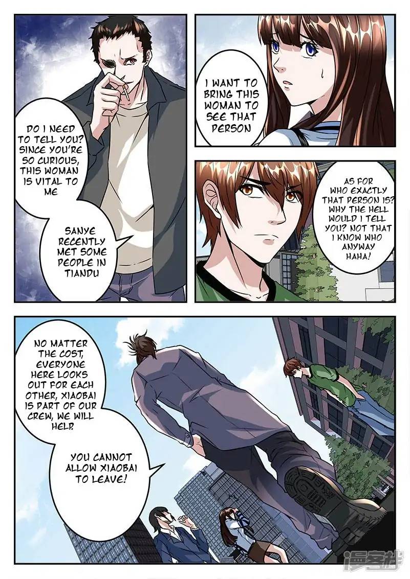 Page 4 of Chapter 45