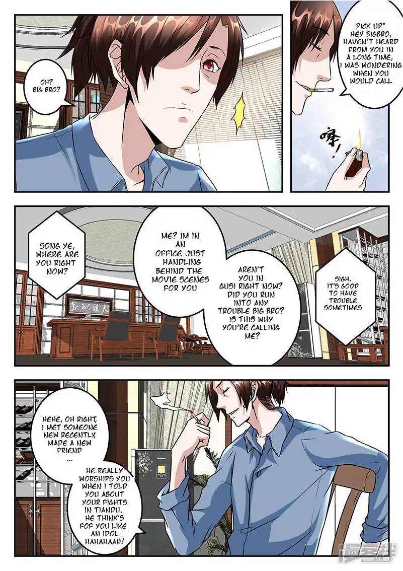 Page 7 of Chapter 45