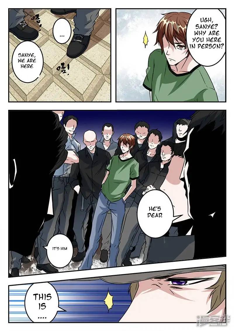 Page 10 of Chapter 45