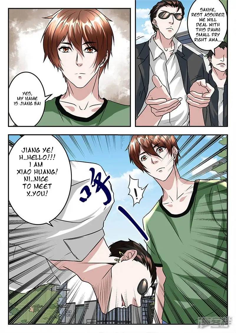 Page 2 of Chapter 46