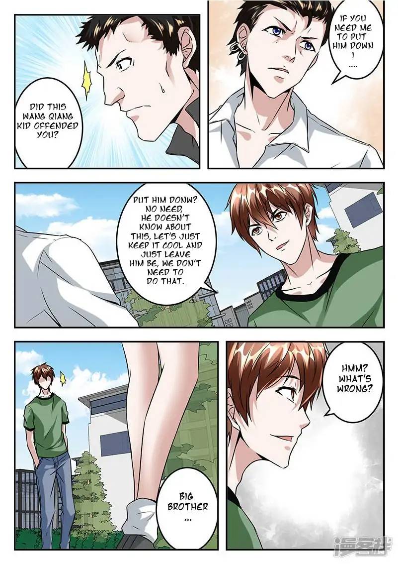 Page 5 of Chapter 46