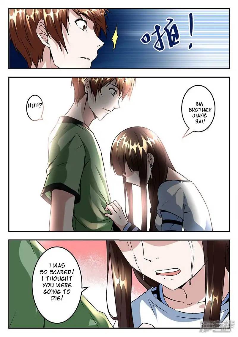 Page 6 of Chapter 46