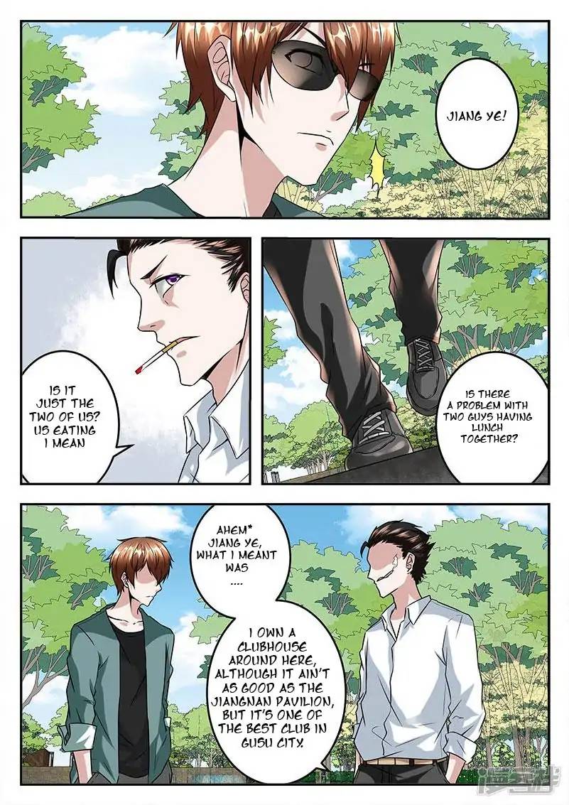 Page 2 of Chapter 47