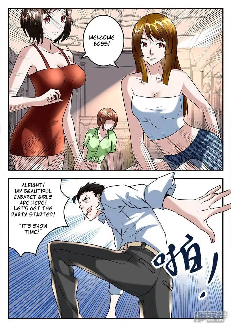 Page 5 of Chapter 47