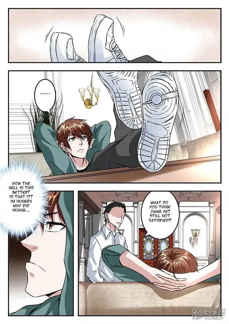Page 6 of Chapter 47