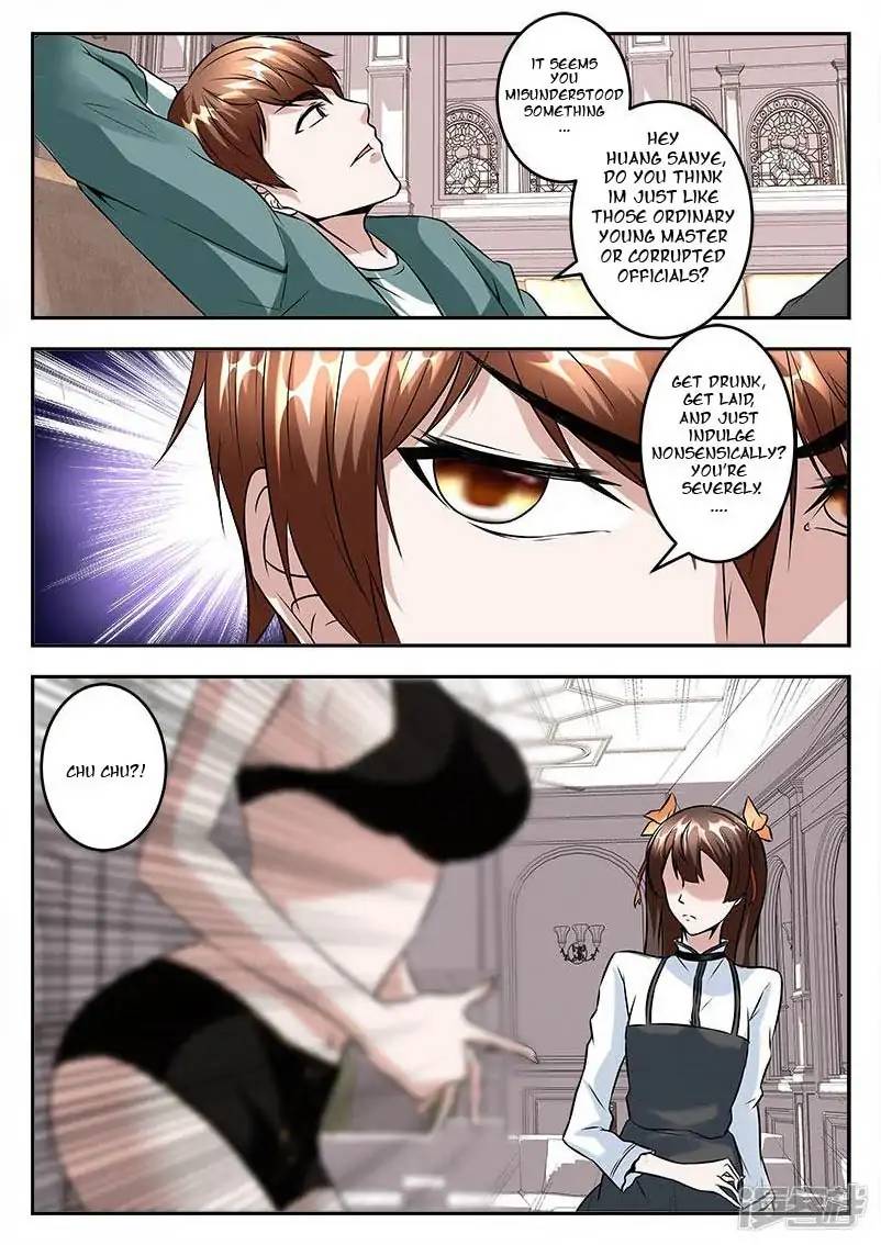 Page 7 of Chapter 47