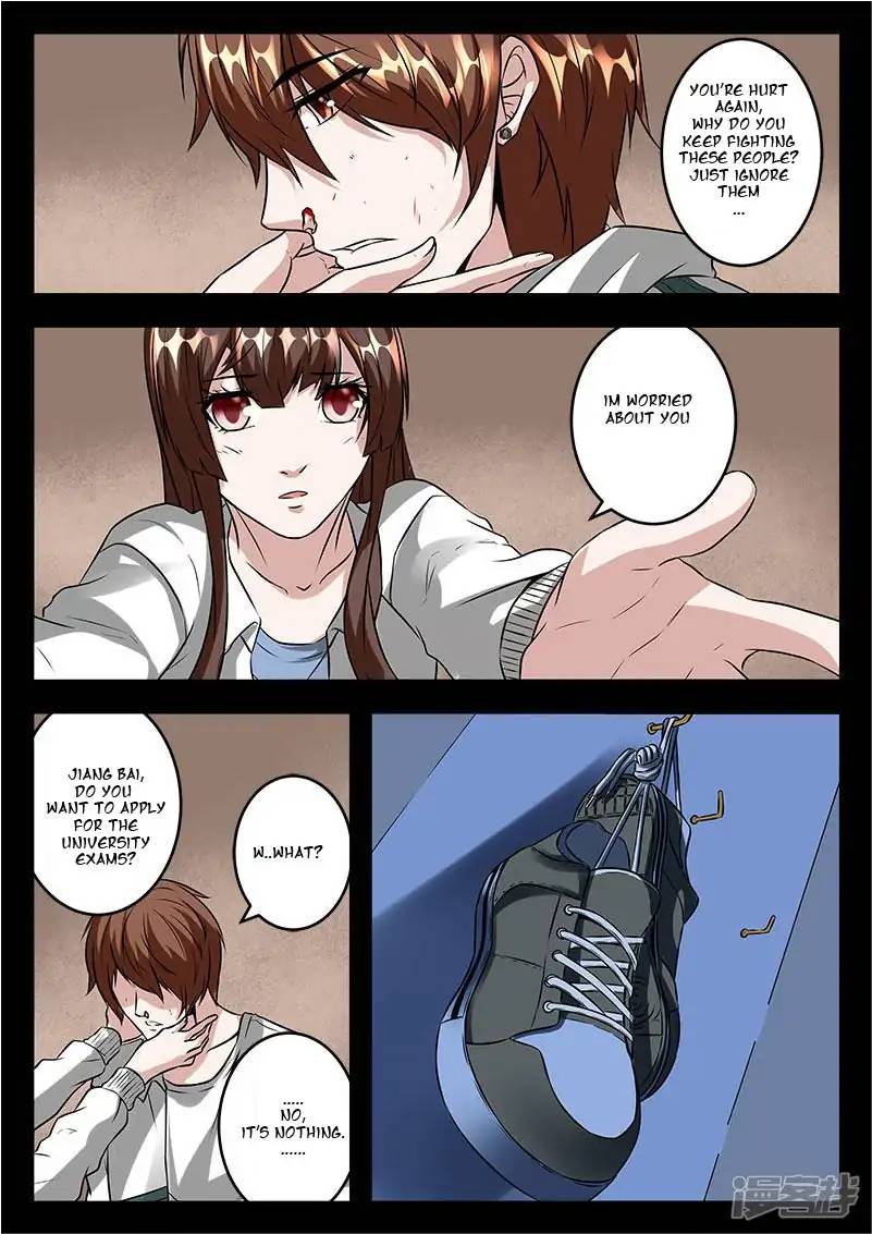 Page 9 of Chapter 47