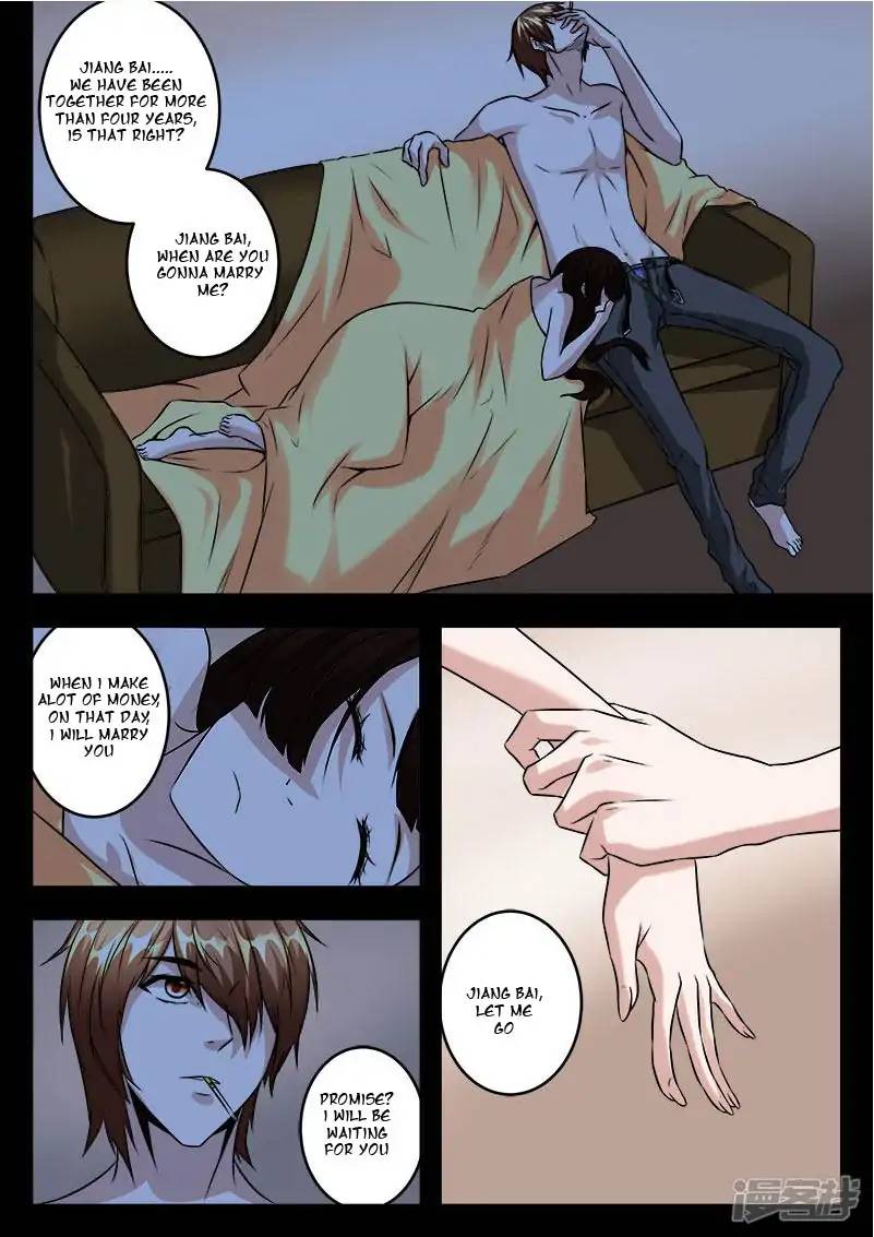 Page 10 of Chapter 47
