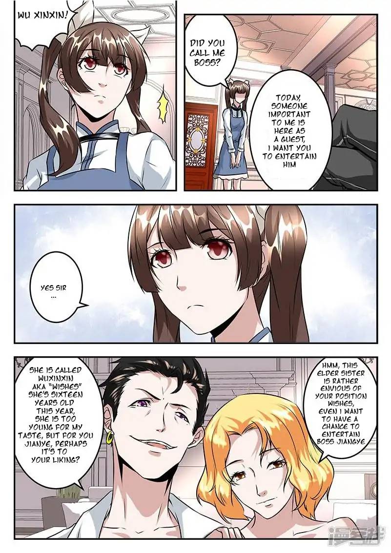 Page 3 of Chapter 48