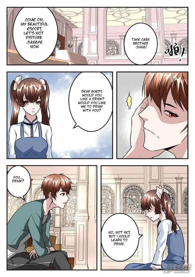 Page 4 of Chapter 48