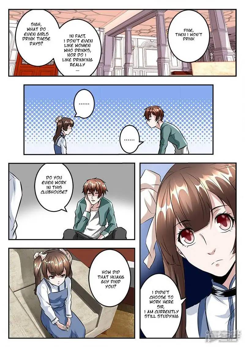 Page 5 of Chapter 48