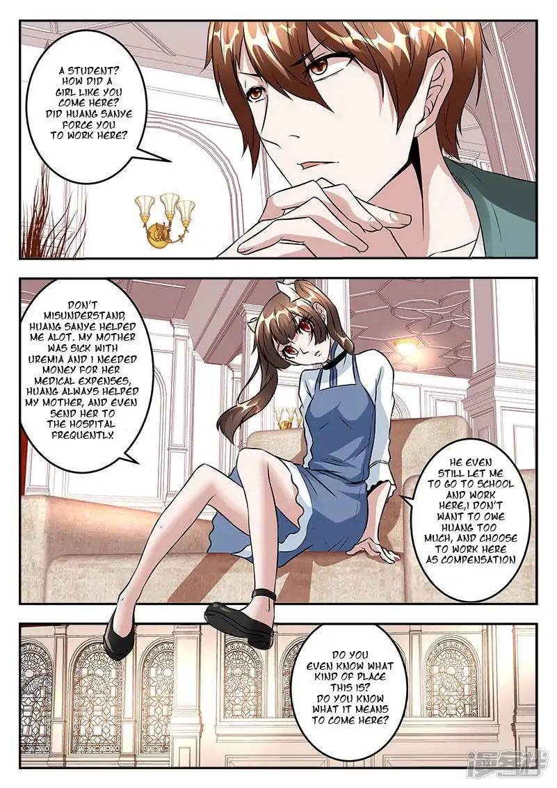 Page 6 of Chapter 48