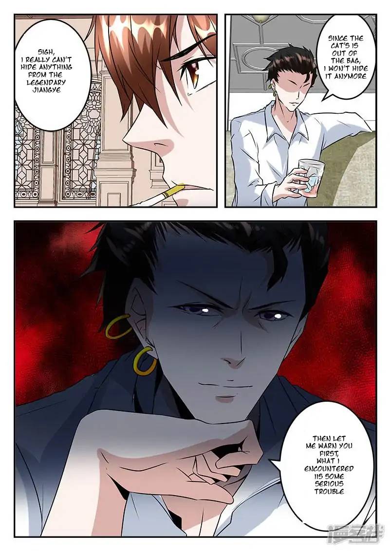 Page 11 of Chapter 48