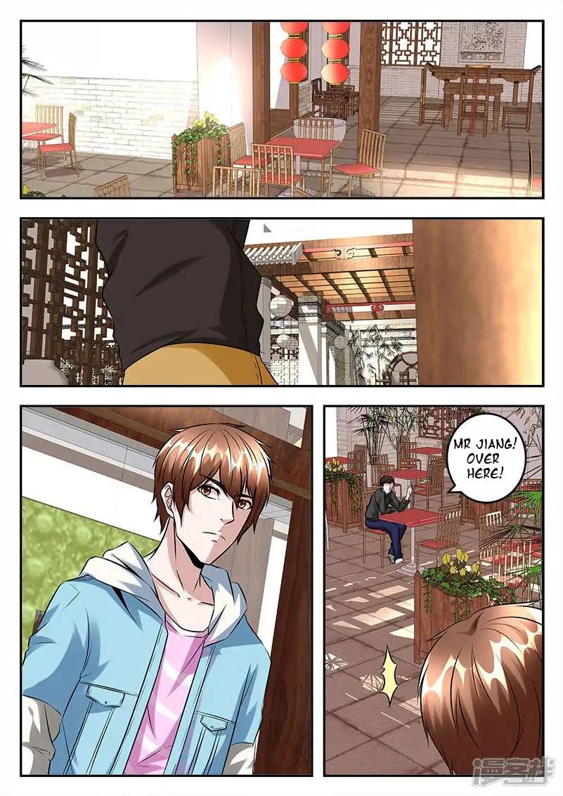 Page 2 of Chapter 51