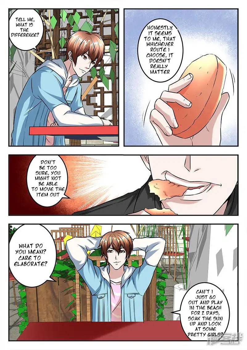 Page 4 of Chapter 51