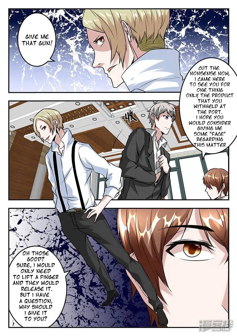 Page 11 of Chapter 51