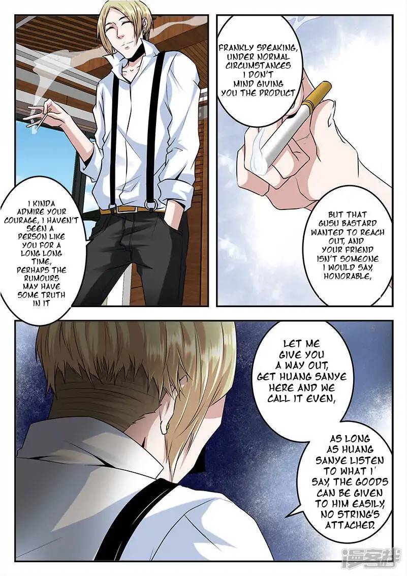 Page 7 of Chapter 52