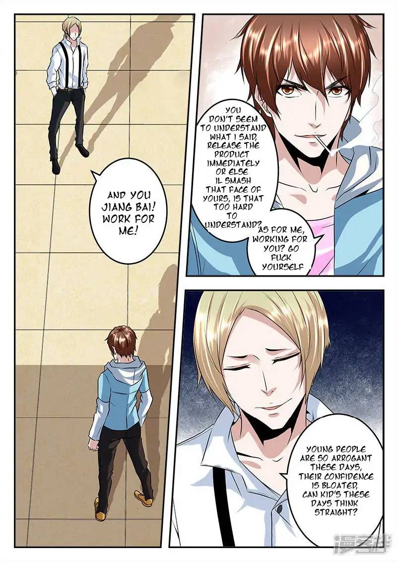 Page 8 of Chapter 52