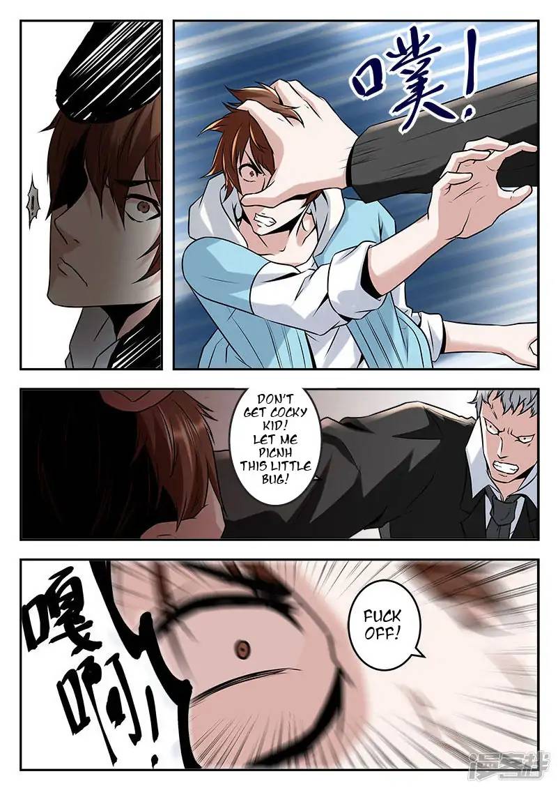 Page 5 of Chapter 53