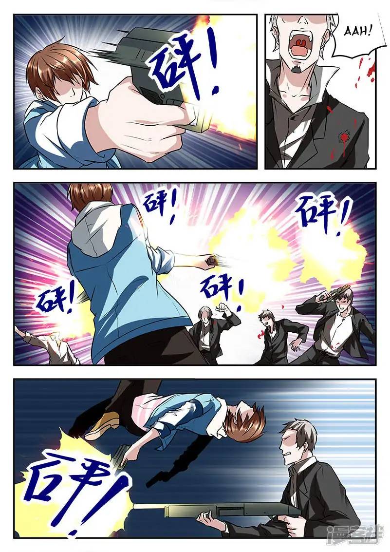 Page 2 of Chapter 54